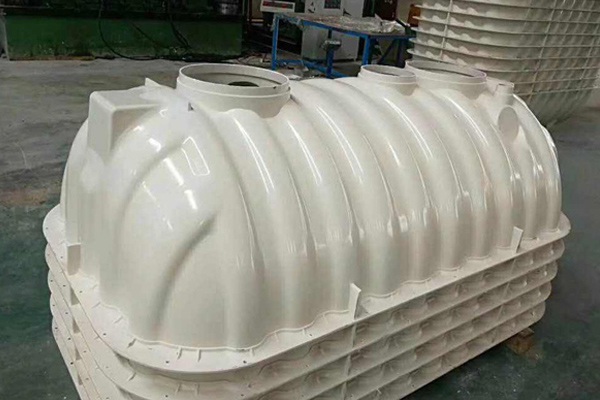 模壓化糞池在使用過(guò)程會(huì)呈現(xiàn)出哪幾個(gè)作用 模壓化糞池在使用過(guò)程會(huì)呈現(xiàn)出哪幾個(gè)作用